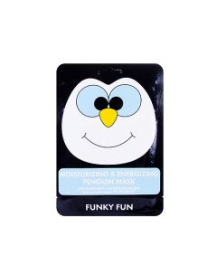Увлажняющая и активизирующая маска для лица Пингвин Funky Fun Лэтуаль