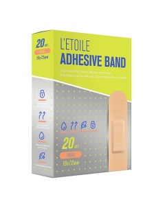ЛЭТУАЛЬ Лейкопластырь медицинский бактерицидный LETOILE Adhesive band 19х72 мм Loren cosmetic