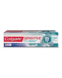 Зубная паста для чувствительных зубов Sensitive Pro Relief Восстановление и Контроль Colgate