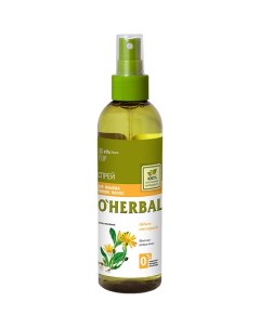 Спрей для объема тонких волос O'herbal