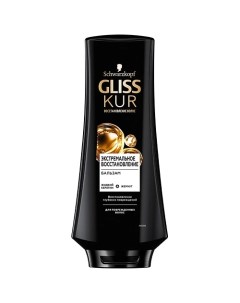 Бальзам для волос Экстремальное восстановление Gliss kur