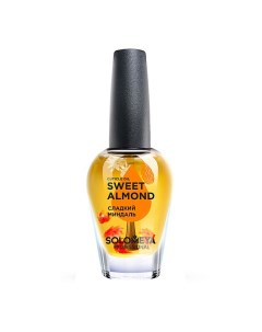 Масло для кутикулы и ногтей с витаминами Сладкий Миндаль Cuticle Oil Sweet Almond Solomeya