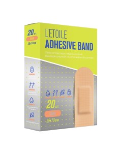 ЛЭТУАЛЬ Лейкопластырь медицинский бактерицидный LETOILE Adhesive band 25х72 мм Loren cosmetic