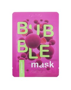 Пузырьковая маска для лица с экстрактом малины Очищение и увлажнение Лэтуаль