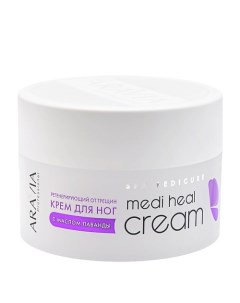 Регенерирующий крем от трещин с маслом лаванды Medi Heal Cream Aravia professional
