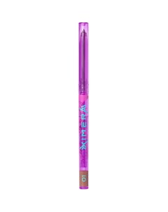 Автоматический карандаш для губ XIMERA для объемных сочных губ Influence beauty