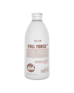 Интенсивный восстанавливающий шампунь с маслом кокоса OLLIN FULL FORCE Ollin professional