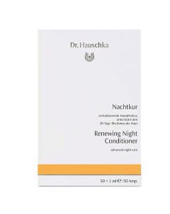 Восстанавливающий концентрат для ночного ухода Nachtkur Dr. hauschka