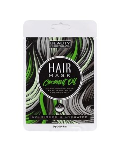 Маска для волос с кокосовым маслом Beauty formulas