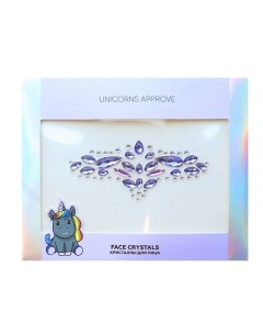 Кристаллы для лица Barney Unicorns approve