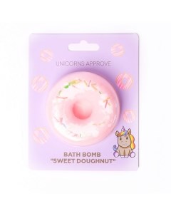 Бомба для ванны SWEET DOUGHNUT Unicorns approve