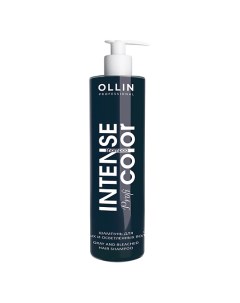 Шампунь для седых и осветленных волос OLLIN INTENSE Profi COLOR Ollin professional