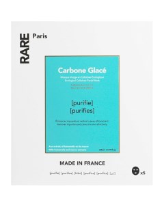 Набор из 5 очищающих тканевых масок Carbone Glace Rare paris