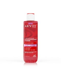 Тоник успокаивающий витаминный ROSESENSE для тусклой и сухой кожи Aevit by librederm