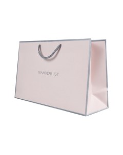 Подарочный пакет Wanderlust Лэтуаль