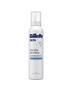Пена для бритья для чувствительной кожи Skin Ultra Sensitive Gillette