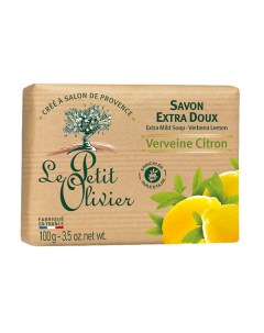 Мыло экстра нежное питательное Вербена Лимон Le petit olivier