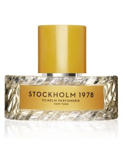 Stockholm 1978 50 Vilhelm parfumerie
