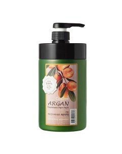Маска для волос Argan Treatment Hair Pack Confume