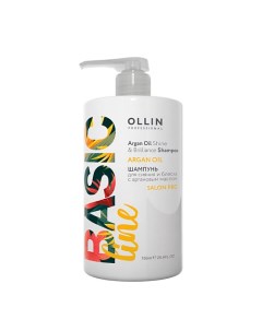 Шампунь для сияния и блеска с аргановым маслом OLLIN BASIC LINE Ollin professional