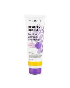 Шампунь для роста сияния и красоты волос Peptide complex shampoo Mixit