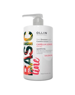 Шампунь для частого применения с экстрактом листьев камелии OLLIN BASIC LINE Ollin professional