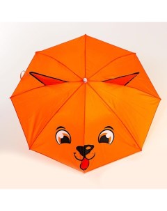 Зонт детский Лисичка с ушками d 72 см Funny toys