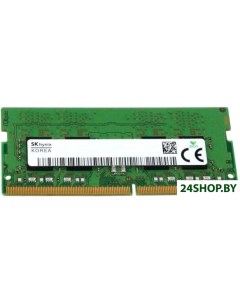 Оперативная память 4GB DDR4 PC4 25600 HMA851S6DJR6N XN Hynix