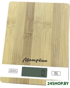 Весы кухонные MA 039 бамбук Матрена