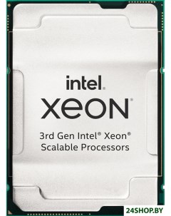 Процессор Xeon Gold 5318H Intel