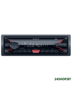 USB магнитола DSX A110U Sony