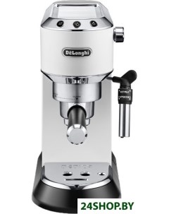 Рожковая кофеварка Dedica EC 685 W Delonghi