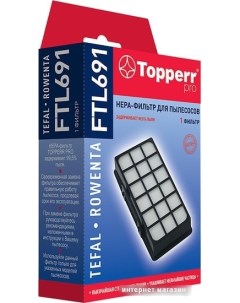 HEPA фильтр FTL 691 Topperr
