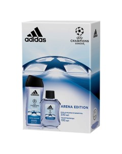 Подарочный набор Champion League III Arena Edition Adidas