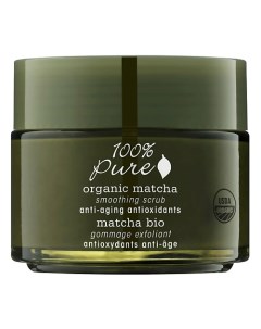 Скраб для лица органический выравнивающий Organic Matcha Anti Aging Antioxidants Collection 100% pure