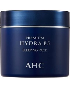Premium Hydra B5 крем маска ночная для лица глубоко увлажняющая во время сна Ahc