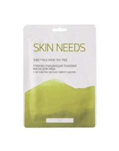 Глубоко очищающая тканевая маска для лица с экстрактом листьев чайного дерева SKIN NEEDS Лэтуаль