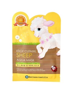 Маска для лица с защитным эффектом Sheep Belleza castillo