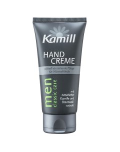 Крем для рук для мужчин с экстрактами хлопка и ромашки Kamill