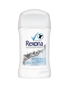 Антиперспирант стик Чистая вода Rexona