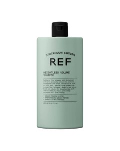Шампунь для объема волос Ref hair care