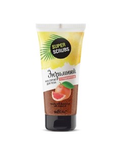 АНА скраб для тела Энзимный с грейпфрутом Super scrubs 150 Belita