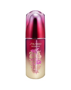 ULTIMUNE Концентрат восстанавливающий энергию кожи N лимитированное издание Shiseido
