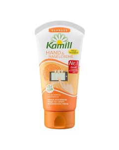 Крем для рук и ногтей Express Vegan с биоромашкой Kamill