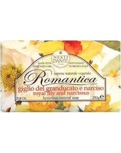 Мыло ROMANTICA Royal lily and narcissus Nesti dante