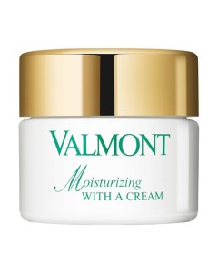 Увлажняющий крем для кожи лица Moisturizing With A Cream Valmont