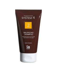 Шампунь терапевтический 2 для сухой кожи головы и поврежденных волос System4