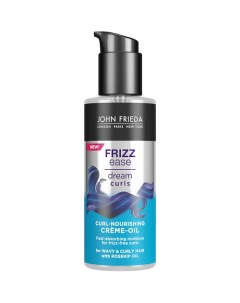 Крем масло Frizz Ease Dream Curls для ухода за вьющимися волосами John frieda