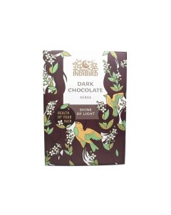 Набор Хна темный шоколад Шапочка Перчатки Indibird