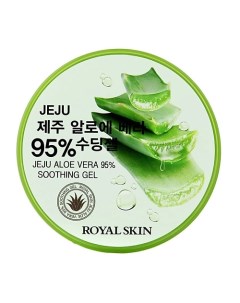 Многофункциональный гель для лица и тела с 95 содержанием сока алоэ Royal skin